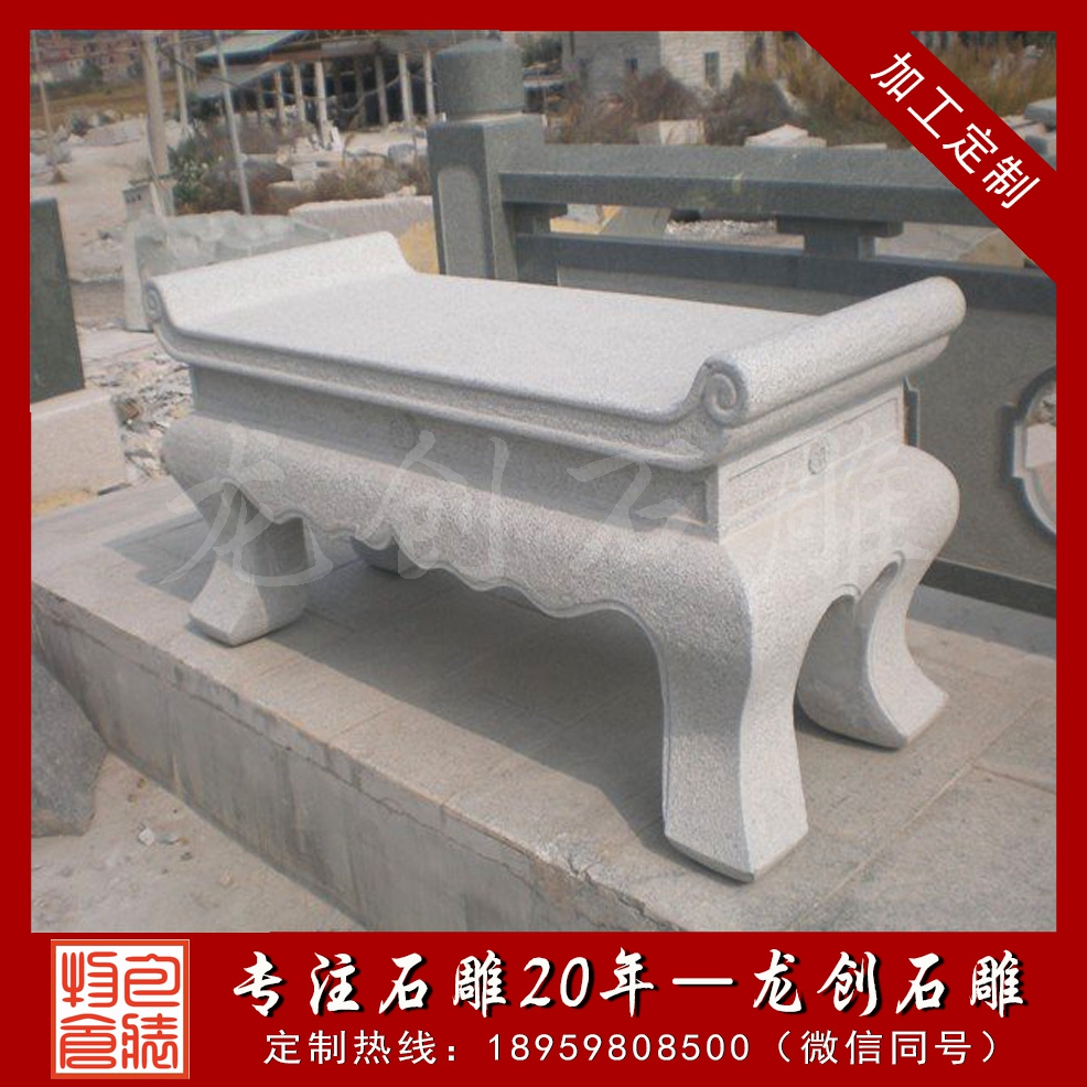 ??3é????????/?¥???°/é|????