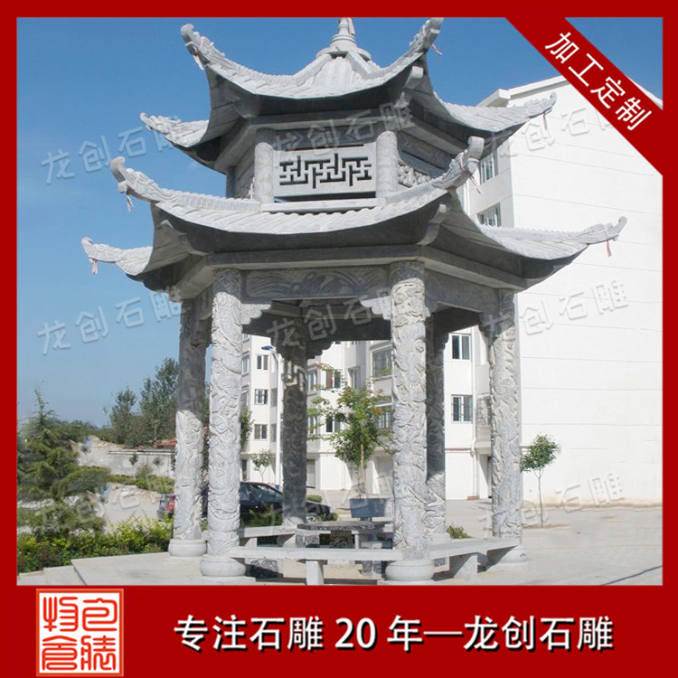 ??3???????o-? ·?????????