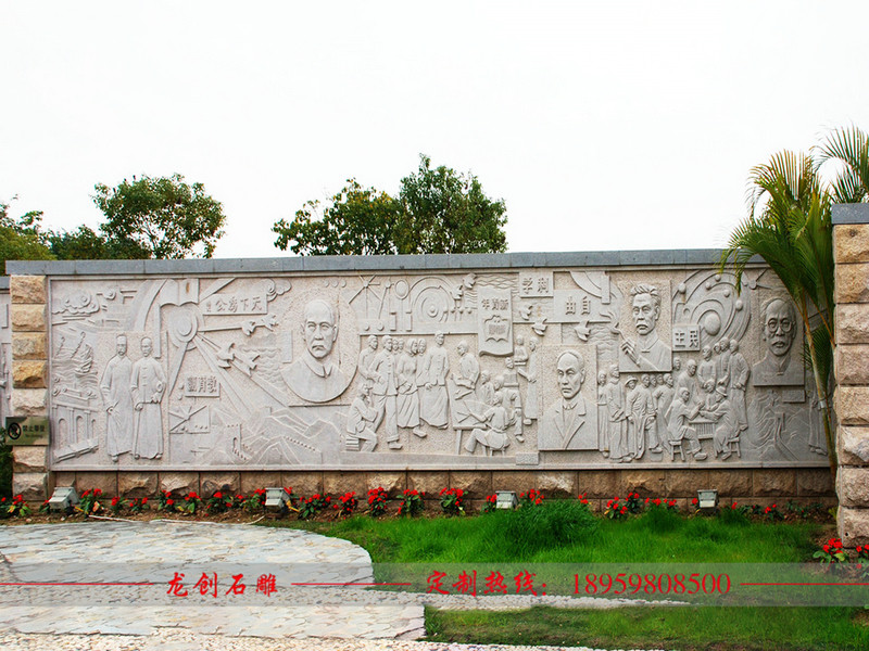 浮雕墻哪家好 浮雕生產(chǎn)廠(chǎng)家