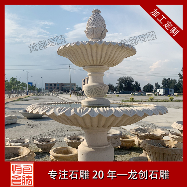 ????±???3é????·?3??°′é?μ?&nbsp;·????????????