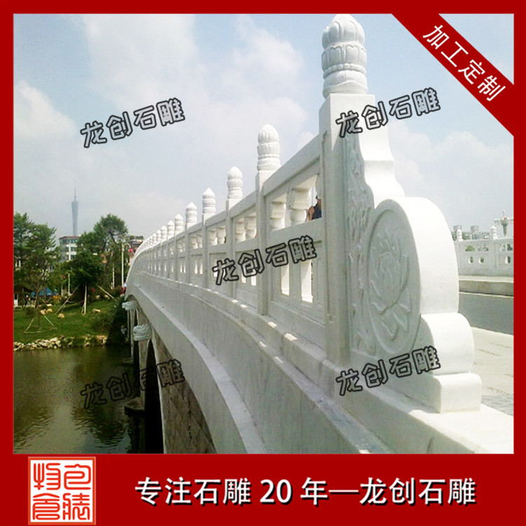 石雕欄桿(石欄桿)設計需要考慮的因素