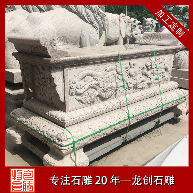 石雕供桌有哪些作用呢?