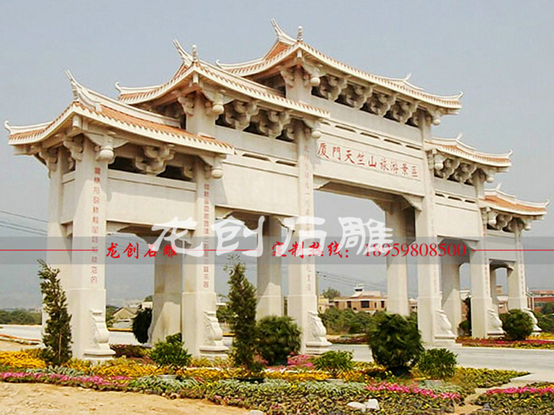 石雕牌坊報(bào)價(jià)