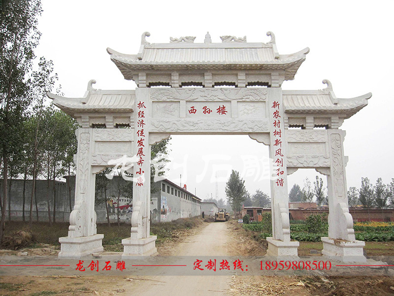 一座石材牌坊多少錢(qián) 石材牌坊工程造價(jià)