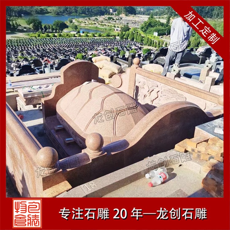 大型家族墓碑如何選購(gòu)